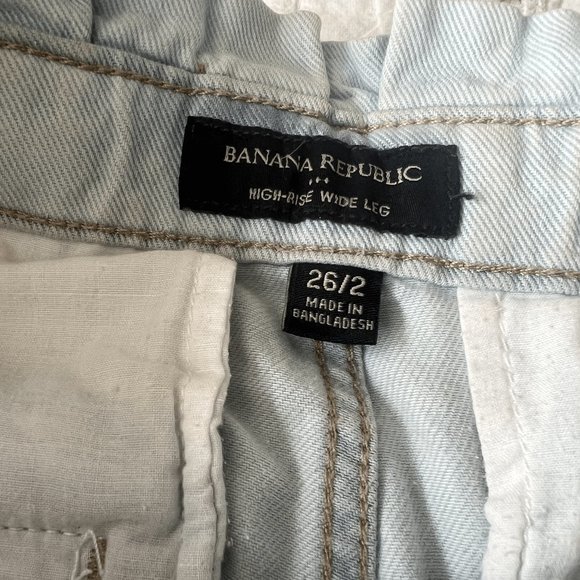 Banana Republic Pants Size 26/2 - Light Blue - Picture 3 of 3